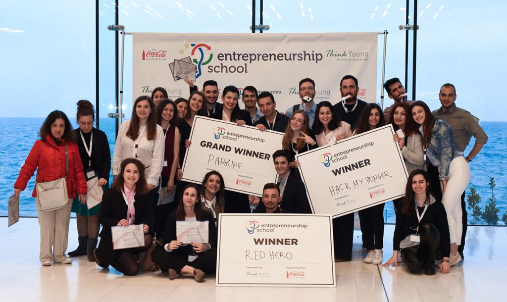 Entrepreneurship_2018-1