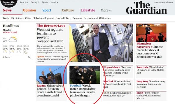 Greek president Prokopis Pavlopoulos received wishes for the new year from members of the political, military, intellectual and church community of Greece at the Presidential Mansion, in Athens, Greece on the 1st of January, 2017. / Ευχές εκπροσώπων της πολιτικής, στρατιωτικής, θρησκευτικής και πνευματικής ηγεσίας προς τον Πρόεδρο της Δημοκρατίας, Προκόπη Παυλόπουλο. Αθήνα, 1η Ιανουαρίου, 2017.