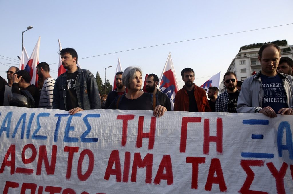 ÁÍÔÉÐÏËÅÌÉÊÏ ÓÕËËÁËÇÔÇÑÉÏ ÁÐÏ ÔÏ ÐÁÌÅ ÓÔÇÍ ÁÈÇÍÁ ÖÙÔÏÃÑÁÖÏÓ: ÊÁÐÁÍÔÁÇÓ ÄÇÌÇÔÑÇÓ