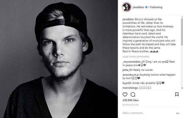 Η σχετική ανακοίνωση, μεταφρασμένη