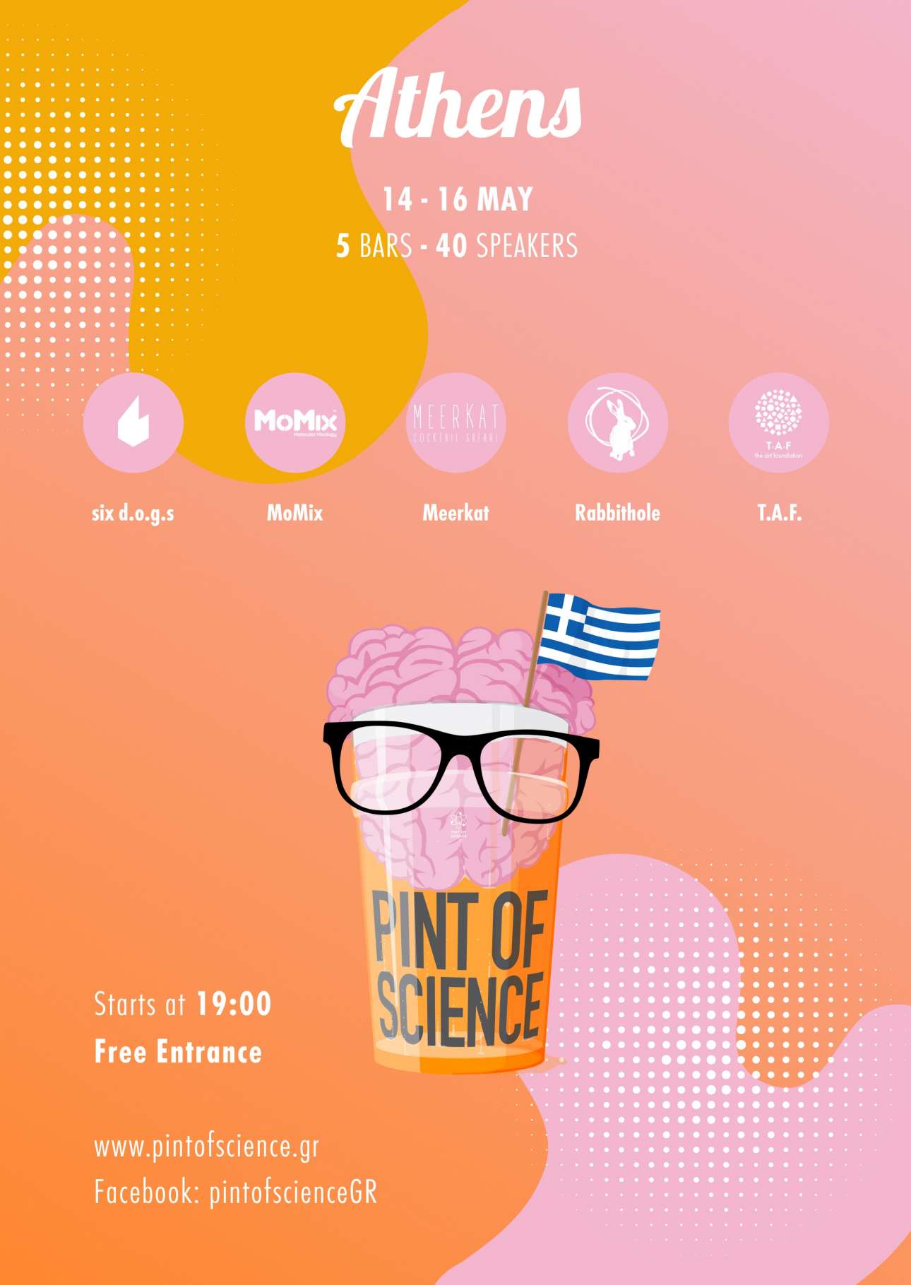 poster_press release-1ff