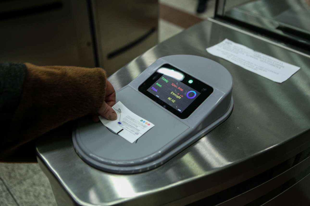 21_55_20180407_tk_00761523358861 (1)