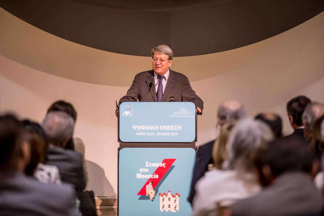 Γιώργος Γκαζέττας, Καθηγητής στη Σχολή Πολιτικών Μηχανικών του Εθνικού Μετσόβιου Πολυτεχνείου