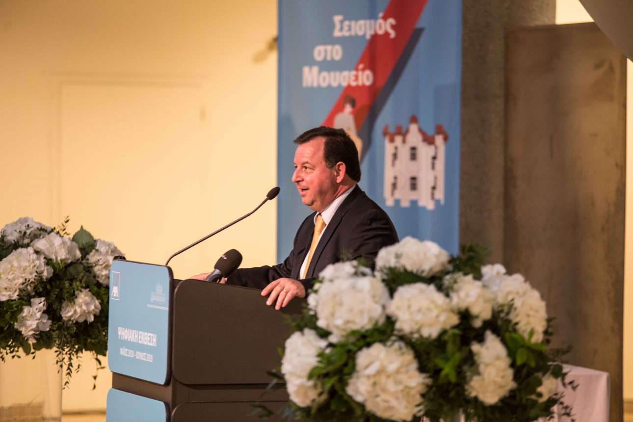 Βασίλειος Γιόγιακας, Βουλευτής Θεσπρωτίας της Νέας Δημοκρατίας