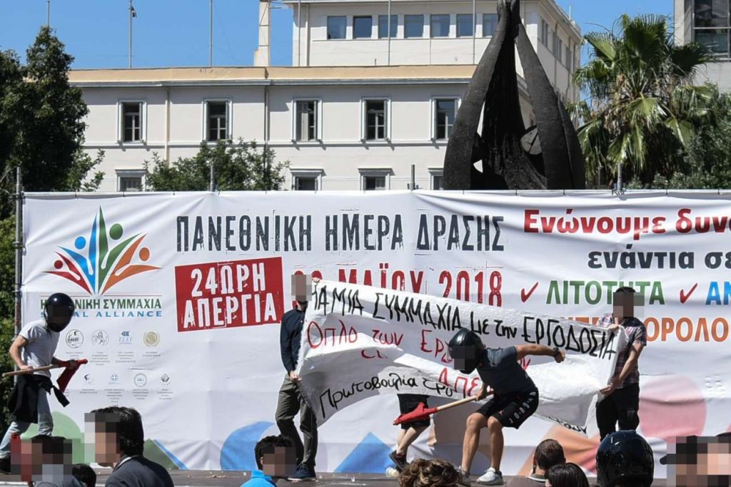 ds1_48651527670983 (1)