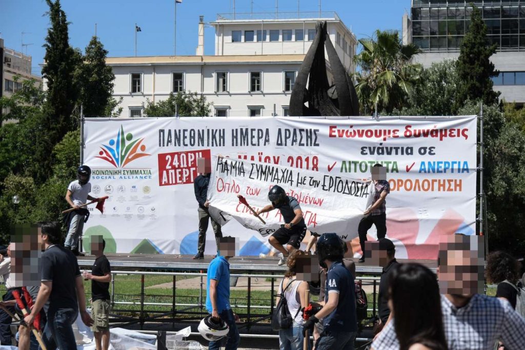 ds1_48651527670983 (2)