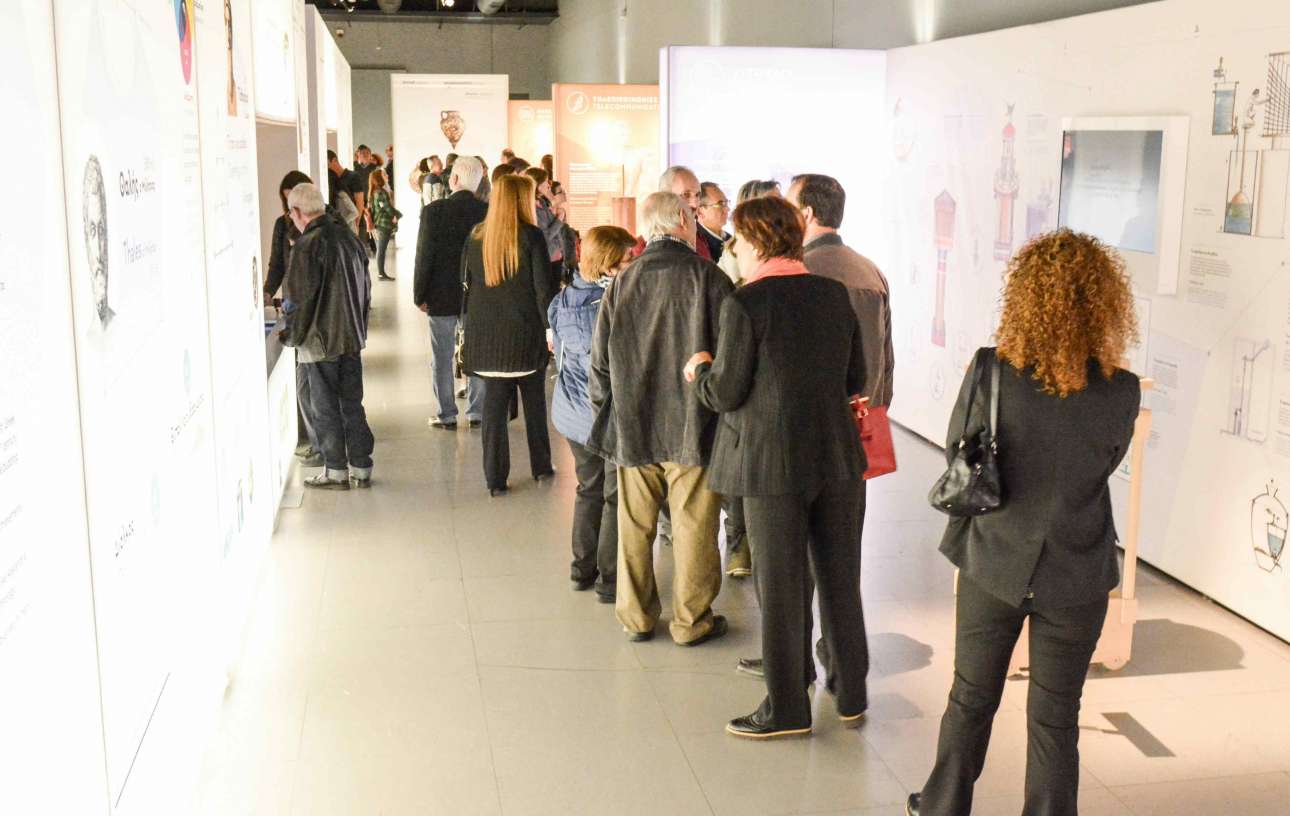 Πλήθος επισκεπτών θα βρεθεί στον «Ελληνικό Κόσμο» (φωτογραφία αρχείου - fhw.gr)