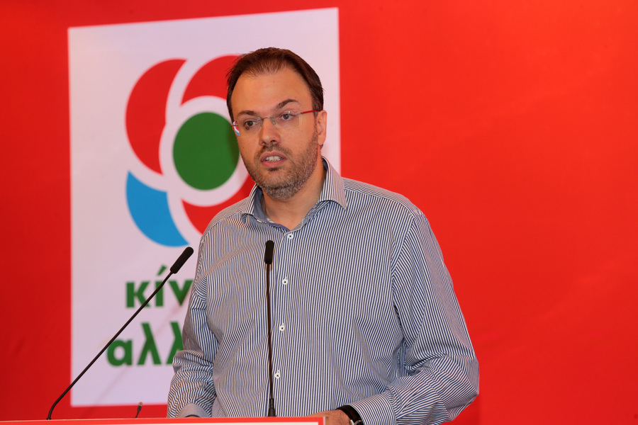 Ο Θανάσης Θεοχαρόπουλοςς μιλά στη συνεδρίαση της Κεντρικής Πολιτικής Επιτροπής του Κινήματος Αλλαγής, (φωτό:ΑΠΕ-ΜΠΕ)