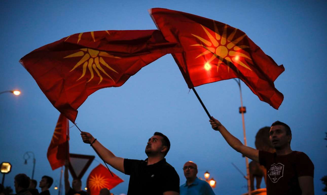 2018-06-19T142708Z_1382361158_RC1FFB90CF30_RTRMADP_3_MACEDONIA-GREECE-NAME