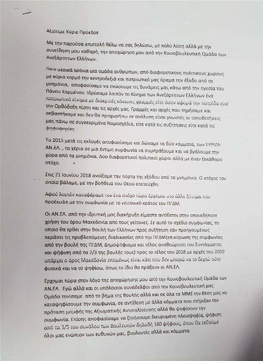 36277448_10157518373834746_7783025496823955456_n