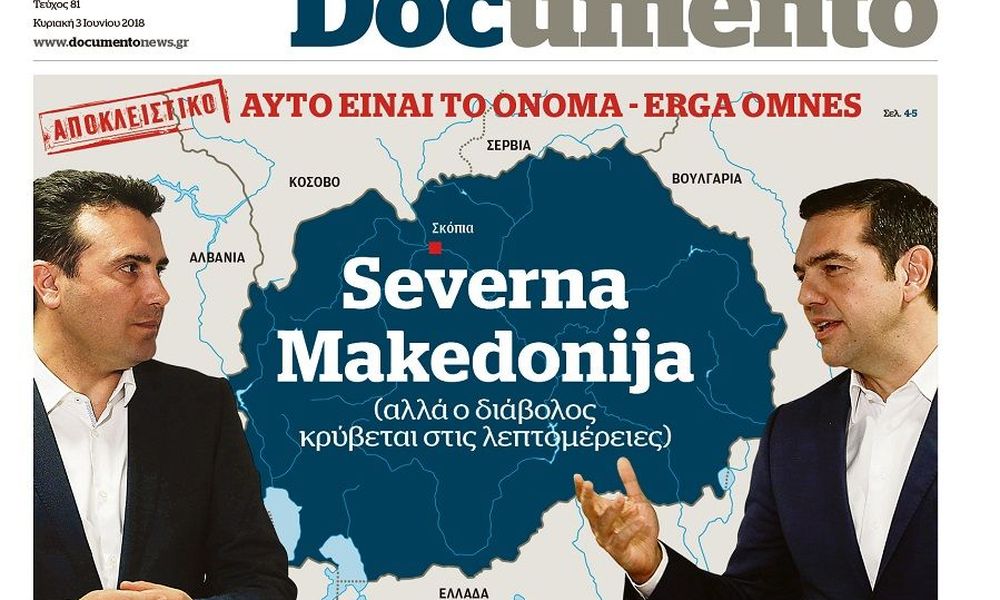 5b11aa0ccd3a183b6a35fe12