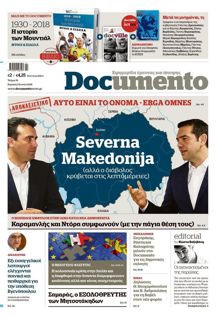 5b11aa0fcd3a184199049b92