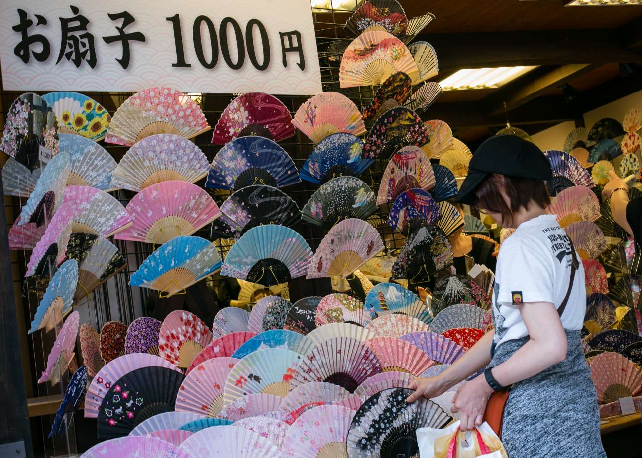 GettyImages-804178588