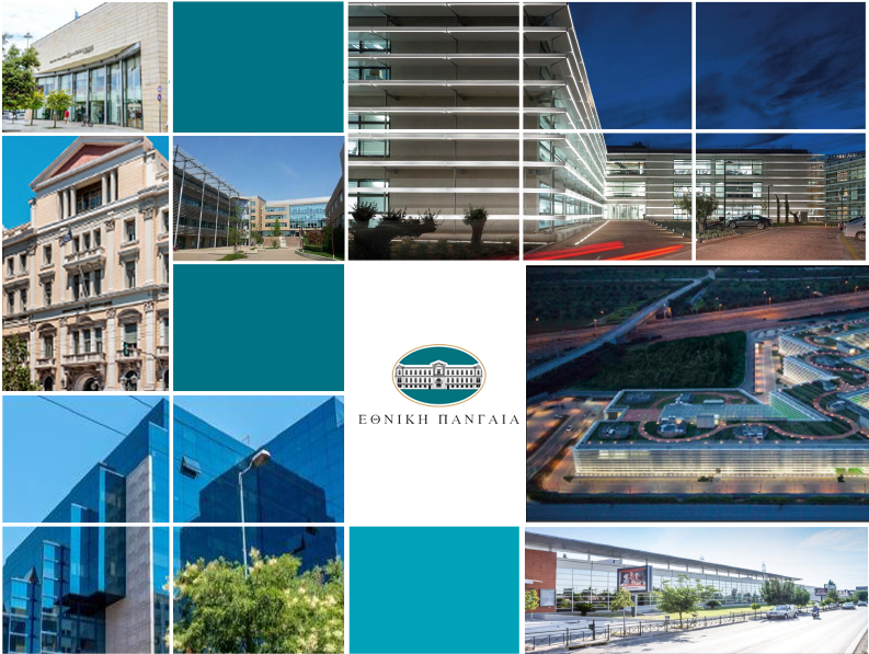 Μικρό δείγμα από το χαρτοφυλάκιο ακινήτων της Πανγαίας