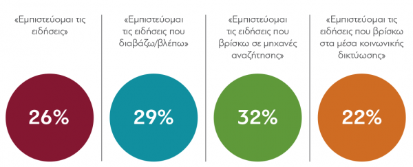 Screen-Shot-2018-06-08-at-14.16.25