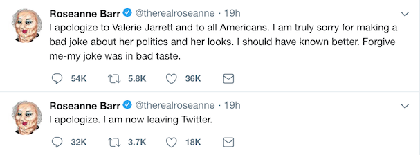 roseanne