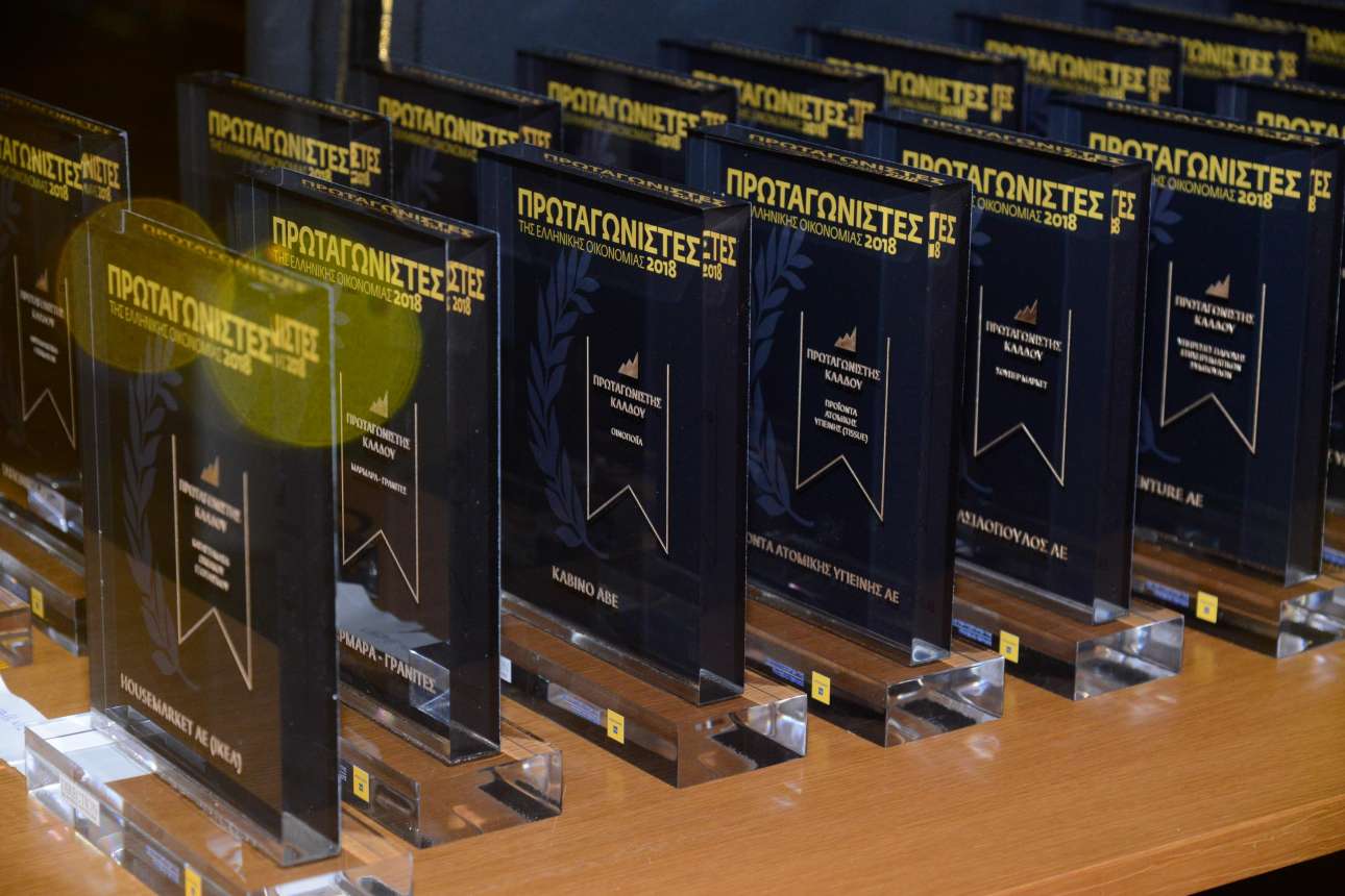 Τα βαρύτιμα τρόπαια της βραδιάς (direction.gr)