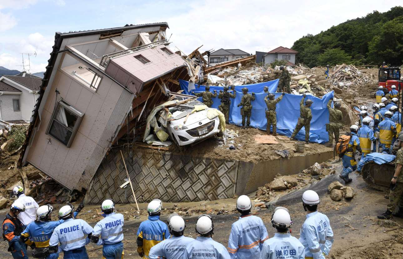 Protagon Main Image