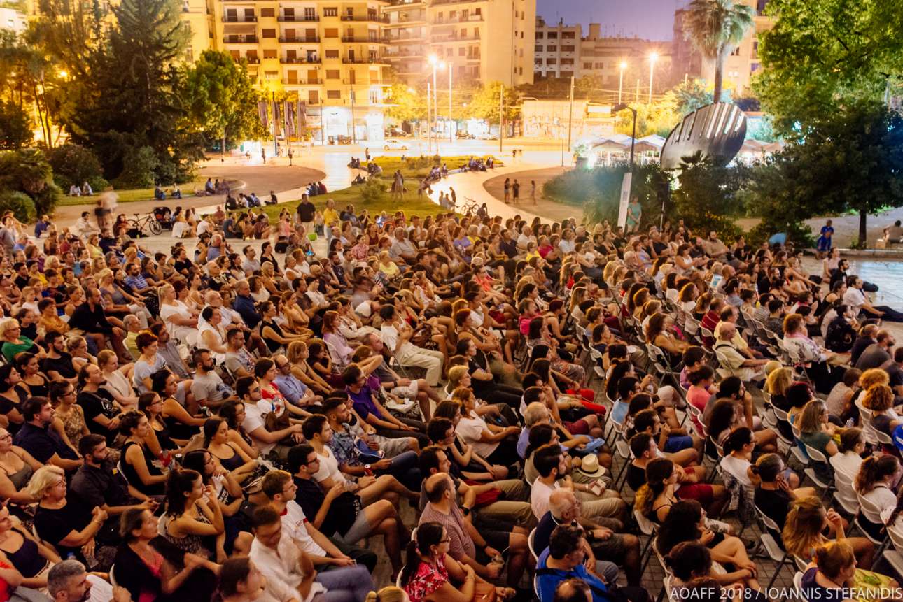 AOAFF8_The_remains_of_the_day2