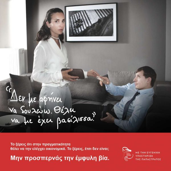 dont.skip.4th.kx.B-06