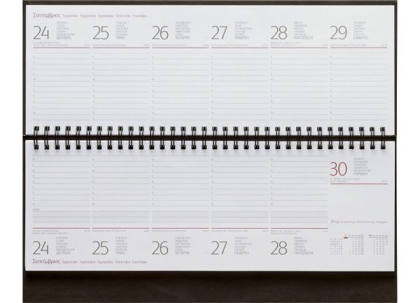 imerologio-theofylaktos-ebdomadiaio-2019-wall-portokali-medium-left-1000-1331944