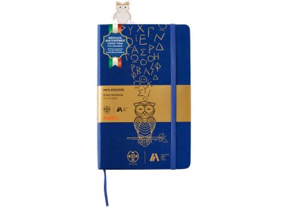 simeiomatario-moleskine-limited-edition-owl-athens-ruled-mple-large-1000-1320365