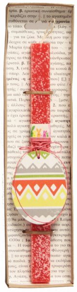 lampada-aygo-hromatisto-korali-1000-1374534