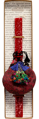 lampada-skoylarikia-pompom-kokkino-1000-1374607 lampada-skoylarikia-pompom-kokkino-1000-1374607