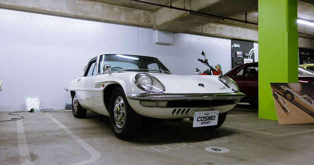 MAZDA_COSMO