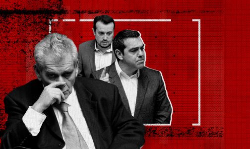 Tsipras-Papas_Papagelopoulos