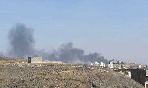 ΥΕΜΕΝΗ - ΕΠΙΘΕΣΗ