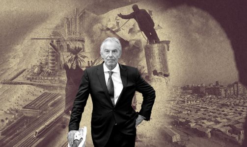 Tony Blair took part in Gaza plant